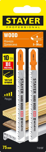STAYER T101BF, T-хвост., Bi-Metal,по тверд. дереву, шаг зуба 2,5мм, раб. длина 75мм, 2шт, Полотна для лобзика, Professional (159901-2.5)