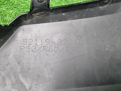 Бампер передний Toyota Corolla E210 (2018-н.в.)