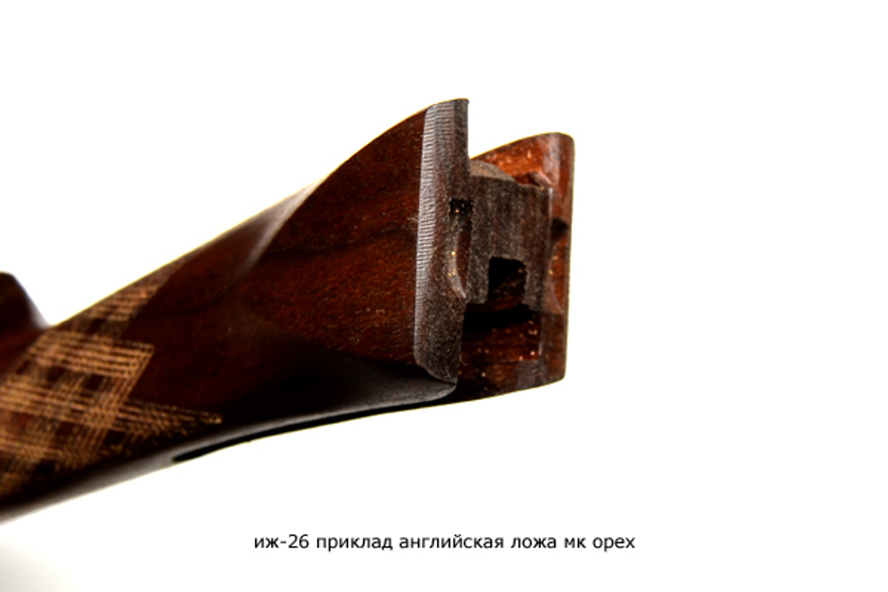 ИЖ-26,54 приклад Английская ложа Монте-Карло орех