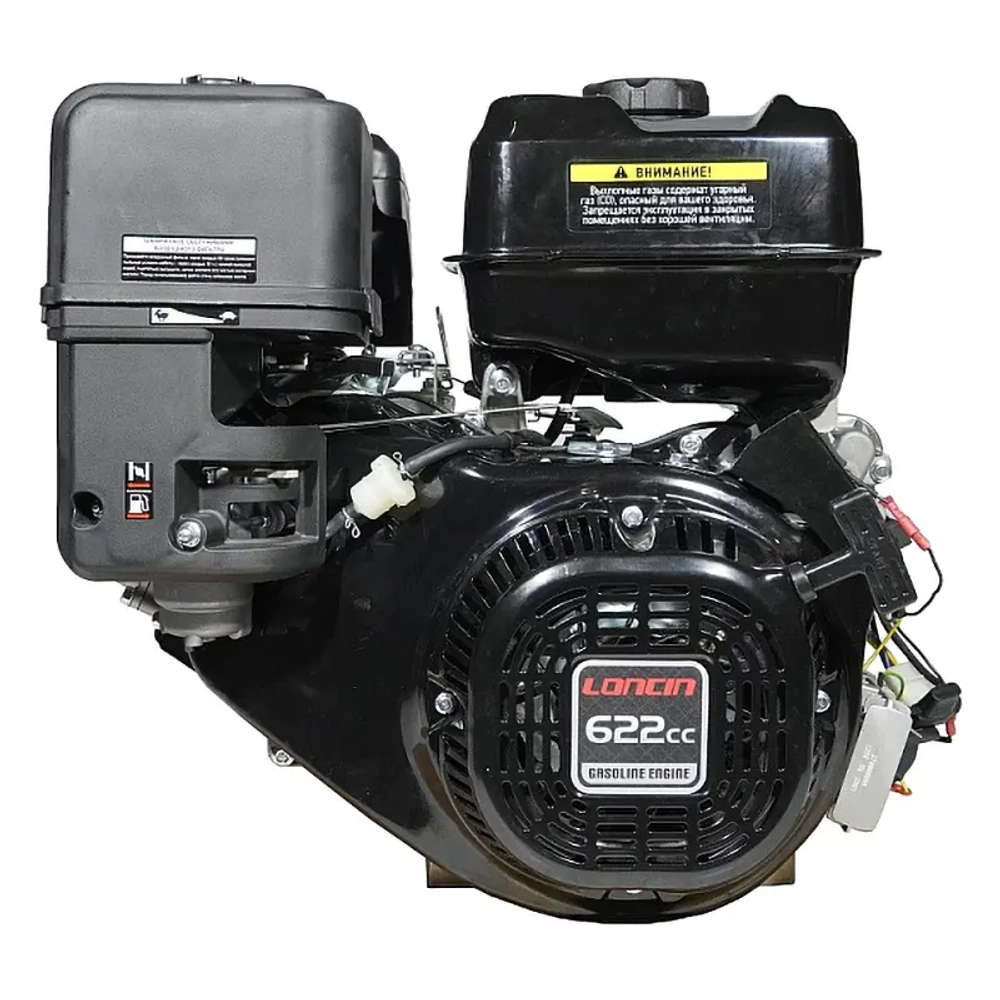 Loncin LC196FD (D type) D25 20A двигатель 00-00153758