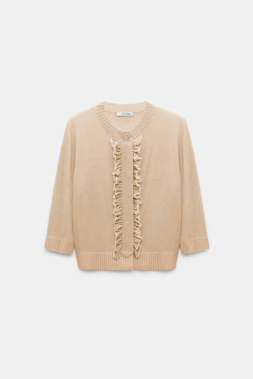 Кардиган из шерсти и кашемира