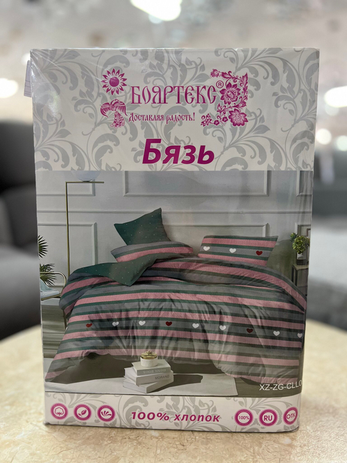 КПБ Бязь Бояртекс диз. № 004 А/В (Семейный)