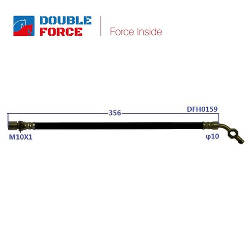 Шланг тормозной Double Force DFH0159