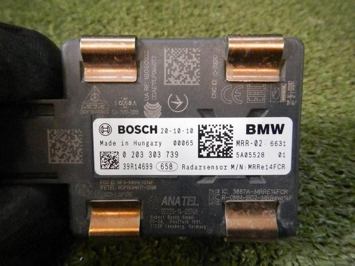 Датчик радарный BMW X5 G05 (2018-н.в.)
