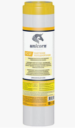 Картридж сменный для умягчения воды Unicorn FCST SL10"