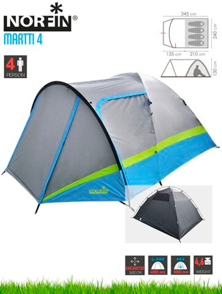 Палатка 4-х местная Norfin MARTTI 4 NFL