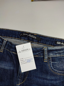Джинсы узкие 40 размер