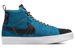Кроссовки Nike Blazer Sb "Acclimate Pack"