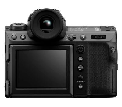 Фотоаппарат среднего формата Fujifilm GFX 100 II Body
