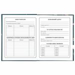 Дневник 1-4 класс 48 л., твердый, ЮНЛАНДИЯ, глянцевая ламинация, с подсказом, "Kittycorn", 106346