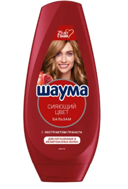 Shauma бальзам ополаскиватель для волос сияющий цвет 300 мл