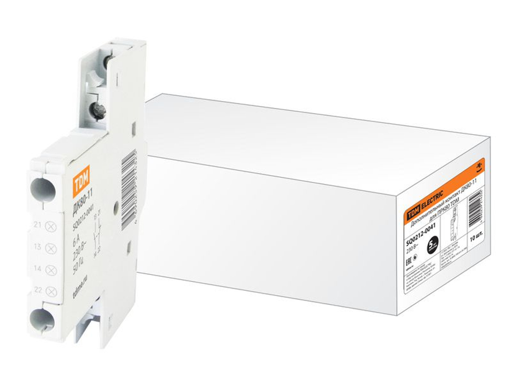 Дополнительный контакт ДК80-11 для ПРК80 TDM