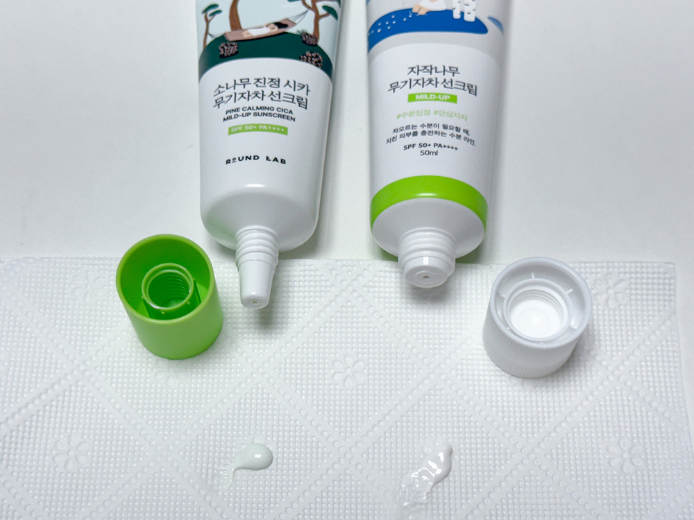 Round Lab Pine Calming Cica Mild-Up Sunscreen SPF 50+ PA++++ 40ml