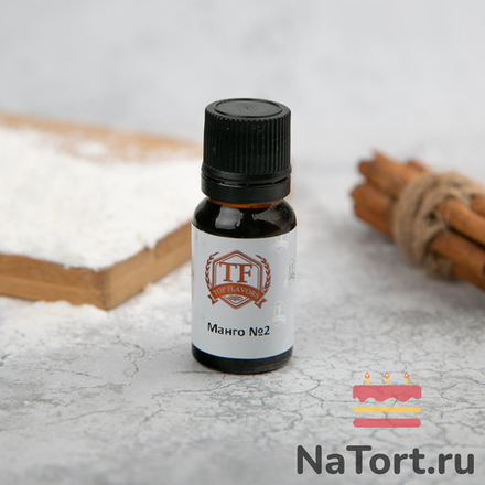 Ароматизатор кондитерский TopFlavors «Манго» 10 мл