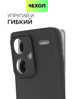 Чехол BROSCORP для Redmi Note 13 Pro+ (арт.XM-RN13P+-COLOURFUL-BLACK )