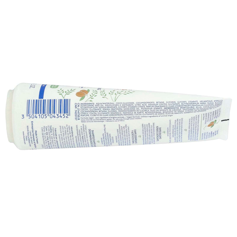 Mustela, Детский, питательный крем-шампунь для распутывания волос, для длинных, волнистых или вьющихся волос, 200 мл (6,76 жидк. Унции)