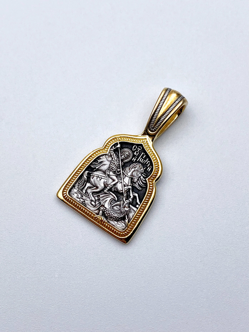 Образок из серебра/Позолота,чернение/Георгий Победоносец