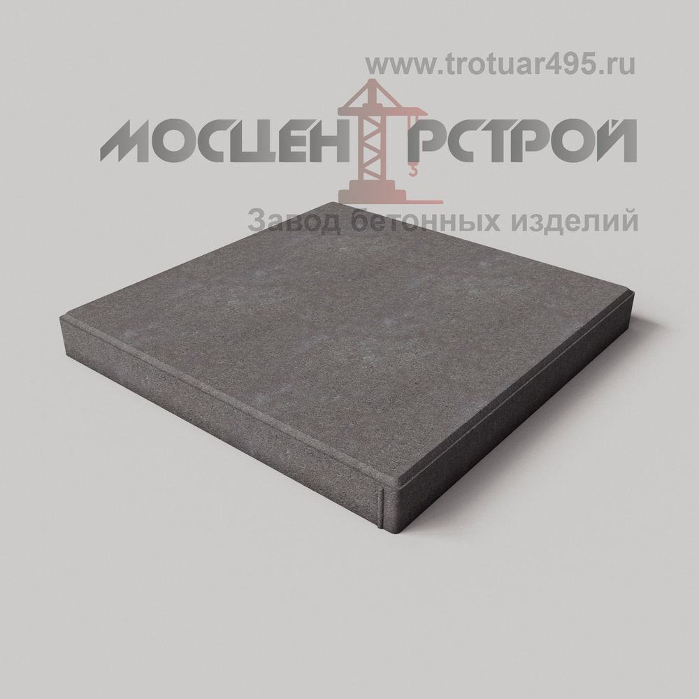 Тротуарная плитка 600х600х60