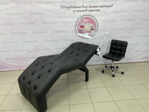 Комплект для лешмейкера (анатомическая кушетка) №19