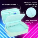 Пенал-косметичка BRAUBERG большой 1 отделение 1 откидная планка ткань 21x15x6 см "Mint"