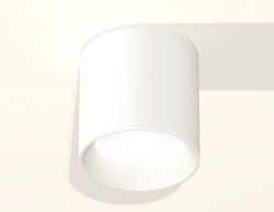 Ambrella Комплект накладного светильника Techno XS6301001