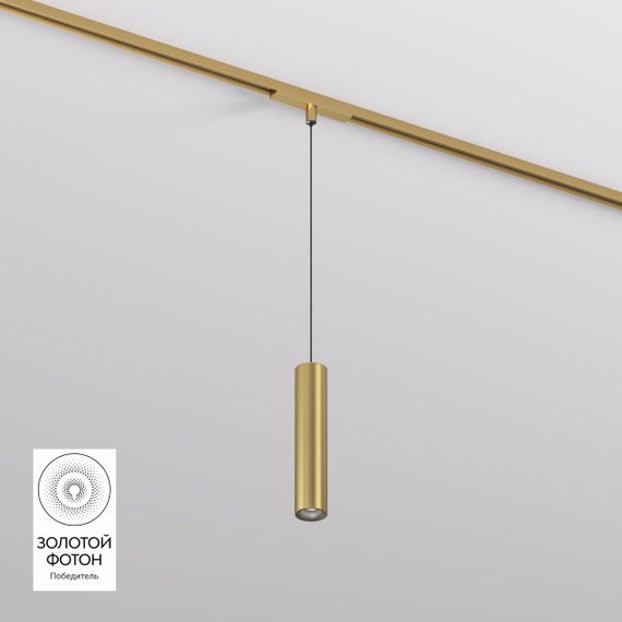 Трековый светодиодный светильник Denkirs Shine Spot DK5744-SB