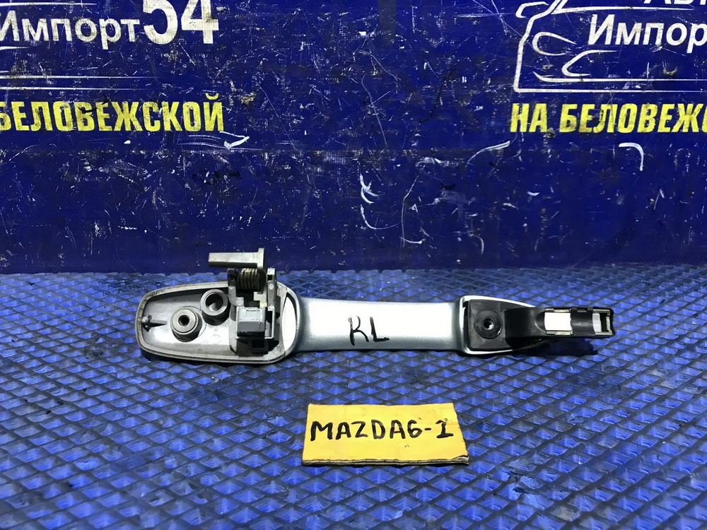 Ручка двери задней левой внешняя MAZDA MAZDA6 2003