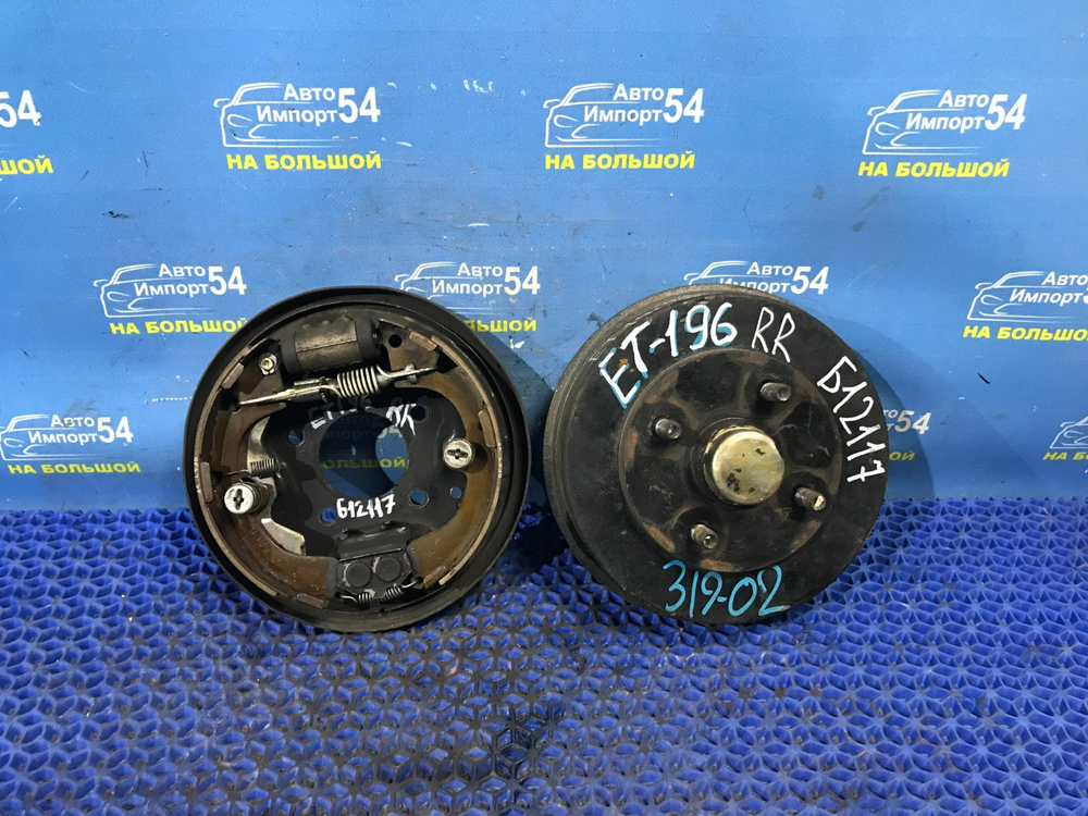 Барабан тормозной задний TOYOTA CALDINA 1992-1997