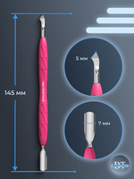 Пушер узкий скруглённый + отогнутая лопасть Staleks Pro UNIQ 10/4.2