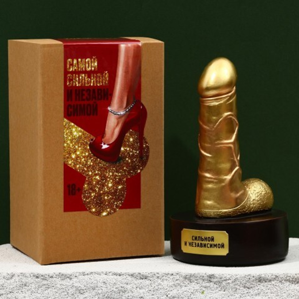 Фигура сувенир «Сильной и независимой», 18+, 15,5 х 7 х 9 см