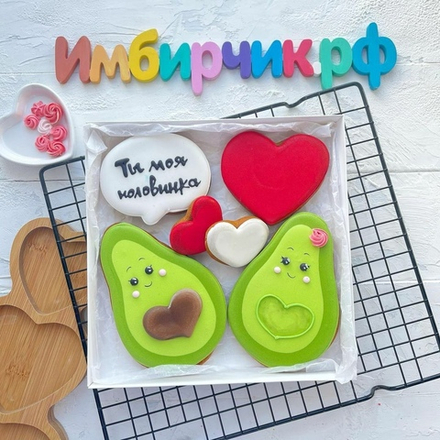 Имбирные пряники Любовь