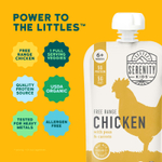 Serenity Kids, курица от курицы с горохом и морковью, для детей от 6 месяцев, 99 г (3,5 унции)