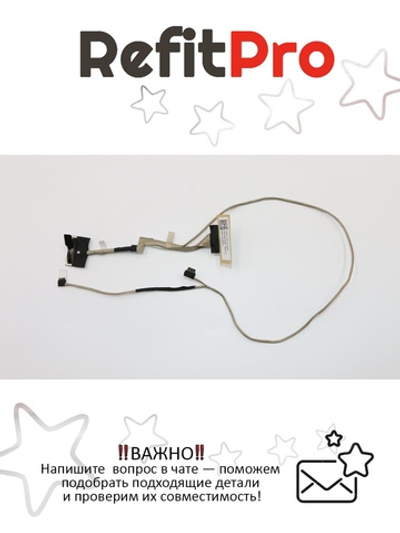 Кабель матрицы для ноутбука Lenovo Y50-70 Touch UHD (5C10F78851), оригинал