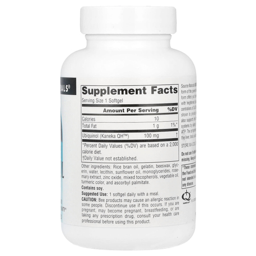 Source Naturals, Убихинол коэнзим QH, 100 мг, 60 мягких таблеток