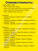 Ремкомплект бака для стиральной машины LG