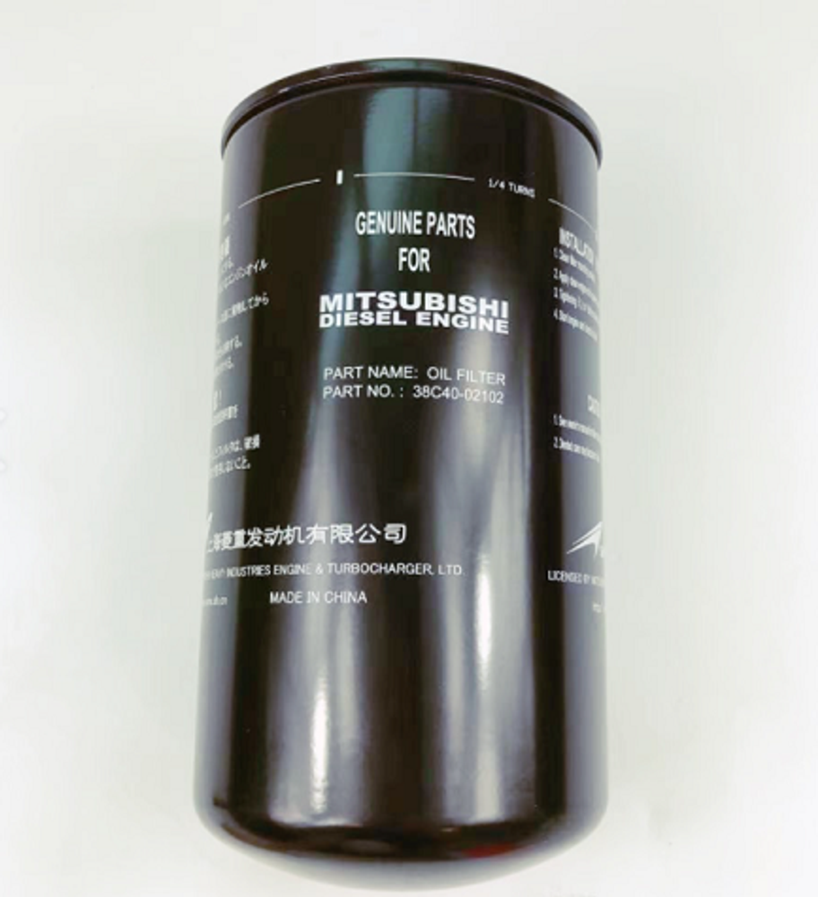 Фильтр масляный / OIL FILTER АРТ: 38C40-02102