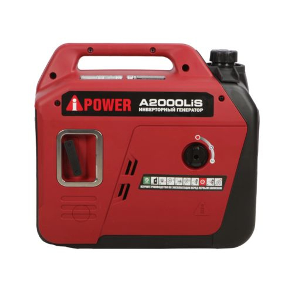 Бензиновый генератор A-iPower A2000LiS