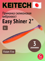 Приманка силиконовая Keitech Easy Shiner 4" PAL #01 Chartreuse Red Flake, 3 упаковки по 7 штук