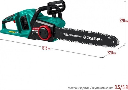 Пила цепная аккумуляторная ЗУБР ПЦЛ-3635-42 бесщеточная