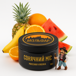 Мольфар Вирджиния (Molfar Virginia) Солнечный микс 100г