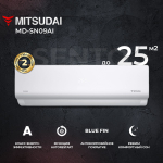 Сплит-система Mitsudai Sento MD-SN12AI, для помещения до 35 кв.м.