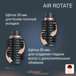 Фен щетка для волос Rowenta Air Rotate UB9920E0