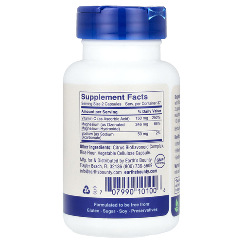 Earth's Bounty, The Origianl Oxy-Cleanse®, кислородное средство для детоксикации кишечника, 75 капсул