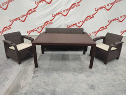 Комплект уличной мебели под искусственный ротанг Yalta Maxi Triple Set