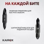 Набор магнитных бит KaiRox для мультитулов