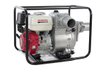 Мотопомпа бензиновая Honda WT 40 XK3