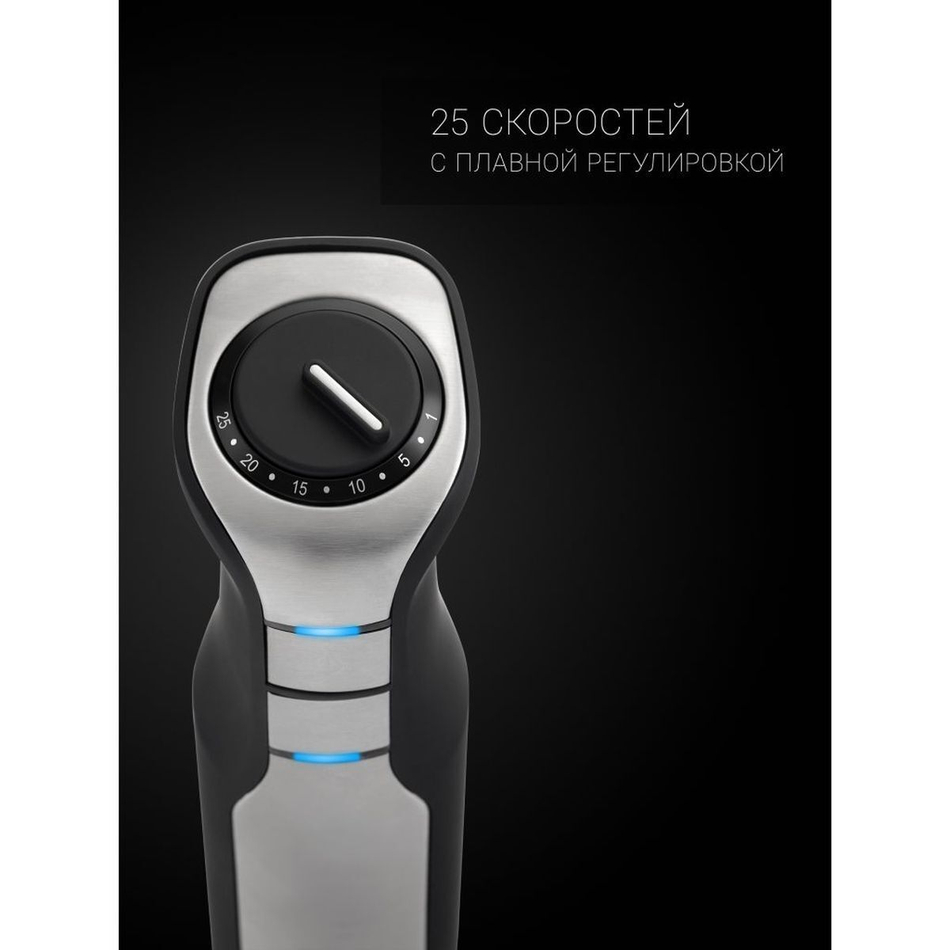 Блендер погружной 1000 Вт, 6 скор, турбо реж, Polaris, PHB 1036AL Titan, чер