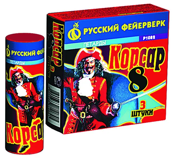 Корсар 8 100уп/3шт Р 1082