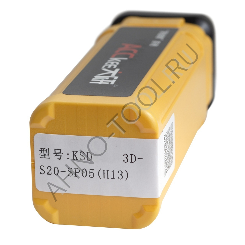 Сверло корпусное 15.0мм KSD150-3D-S20-SP05(H13) "ACCKee"