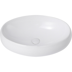 Раковина-чаша Abber Bequem 60 AC2102 Белая